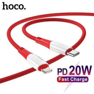 Hoco ของแท้ 100% สายชาร์จ Type-C 20W USB C ชาร์จเร็ว 1 เมตร X70