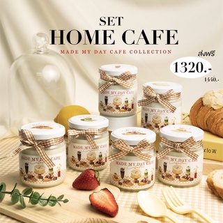 SET HOME CAFE - Made My Day Cafe Collection เทียนหอมไขถั่วเหลือง [ลด20%ใส่โค้ดZ7SANBCE]