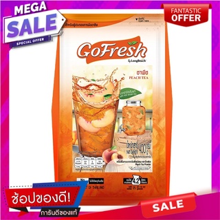 โกเฟรช ชาพีชชนิดผง 400กรัม Go Fresh Peach Tea 400g