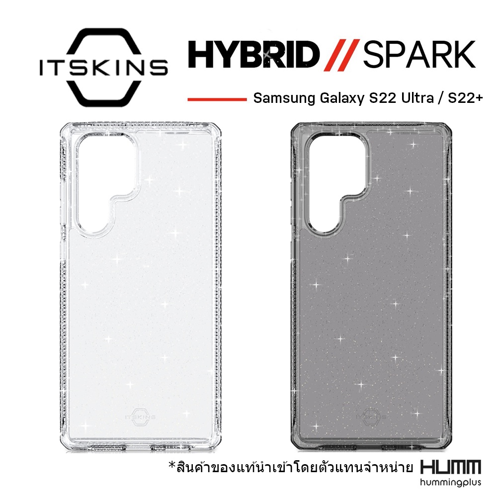 เคส ITSKINS Hybrid Spark - Samsung Galaxy S22 Ultra / S22+