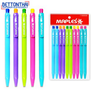 Maples 311-10 Pen ปากกาลูกลื่น หมึกน้ำเงิน แพค 10 แท่ง ขนาดเส้น 0.5 MM เครื่องเขียน ปากกาลูกลื่น อุปกรณ์นักเรียน school