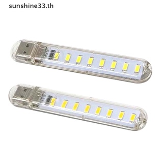 Thsun ไฟอ่านหนังสือ LED 8 ดวง DC5V ขนาดเล็ก แบบพกพา สว่างมาก ชาร์จ USB