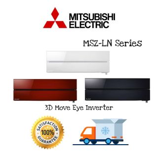 New!! 2022​ รุ่น Top 🔥 Mitsubishi แอร์ติดผนัง 3D Move Eye KIWAMI ⭐⭐⭐ MSZ-AW09VF MSZ-AW13VF MSZ-AW18VF