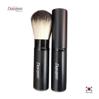 แปรงปัดแก้ม ฝาเปิด-ปิด อลูมิเนียม สำหรับพกพา/Darkness Auto Powder Brush