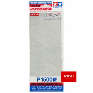 กระดาษทราย TA87059 Finishing Abrasives P1500 3 แผ่น