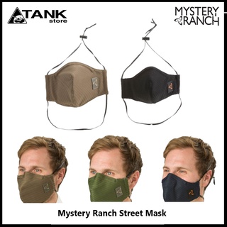 Mystery Ranch Street Mask หน้ากากผ้าทรงโค้งมนเข้ากับรูปหน้า สวมสบายไม่อึดอัด  และปรับกระชับด้วยสายรัดด้านหลัง โดย Tankstore