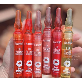 Karite Lip Plump color lipgloss No.70200 ลิป ลิปสติก ลิปกลอส ลิปกลิตเตอร์ ฉ่ำวาว ปากอวบอิ่ม ดูเป็นธรรมชาติ กลิ่นหอมผลไม้