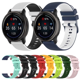 สายนาฬิกาข้อมือซิลิโคน 22 มม. 20 มม. สําหรับ Garmin Forerunner 255 245 645 Music 745 158 55 Venu 2 Plus Vivoactive 4 3