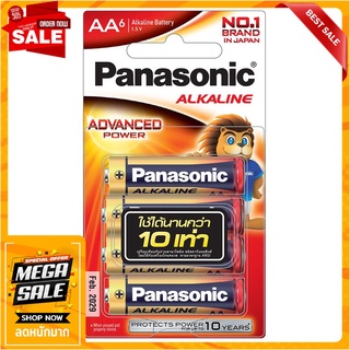 ถ่านอัลคาไลท์ PANASONIC AA LR6T แพ๊ค 6 ก้อน ไฟฉายและอุปกรณ์ ALKALINE BATTERY PANASONIC LR6T AA PACK 6