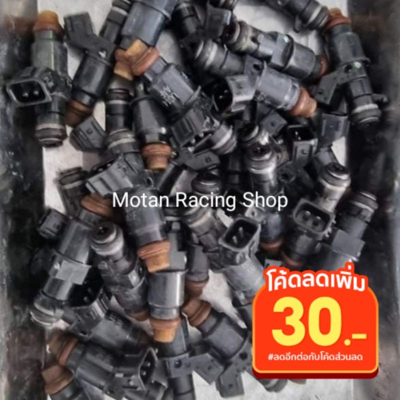 หัวฉีด เบนซิน K20 290cc E85