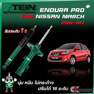 TEIN ENDURAPRO PLUS สำหรับNISSAN MARCH รุ่น K13 ปี 2011+