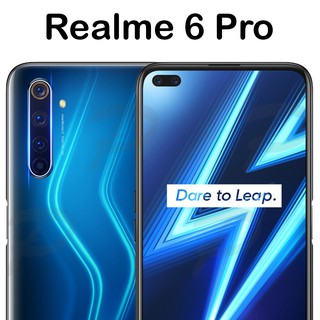 ฟิล์มกันรอย แบบนิ่ม กล้องหลัง เรียวมี 6 / เรียวมี 6 โปร  Soft Rear Camera Film For Realme 6 / Realme 6 Pro