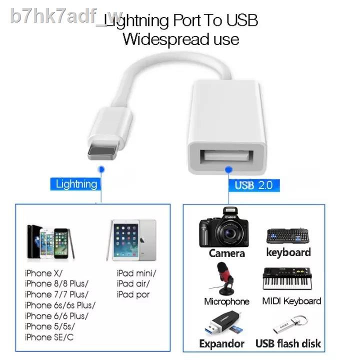 Lightning Cable Apple Lightning Usb Adapter สาย Lightning เป็น USB (1