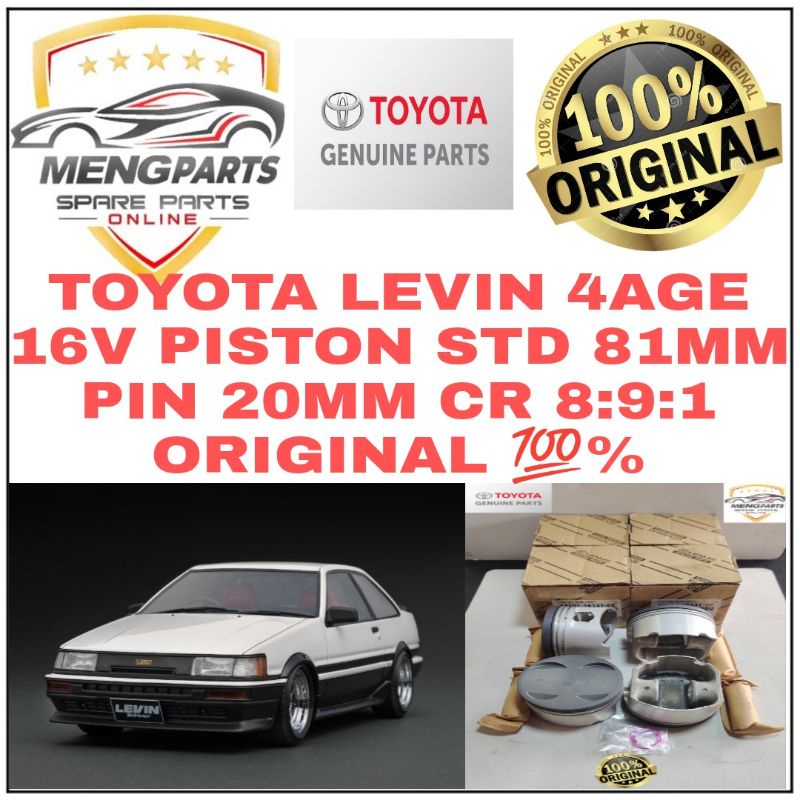 💯% TOYOTA LEVIN 16V 4AGE PISTON STD 81MM PIN 20MM CR 8:9:1 สามารถดัดแปลง GSR TURBO 4G93T ,HONDA VTEC