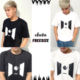เสื้อยืดลายมินิมอล ลายน่ารัก ฟรีไซส์ใส่ง่ายสบายและดูดีใส่แล้วไม่ซ้ำใครอย่างแน่นอน