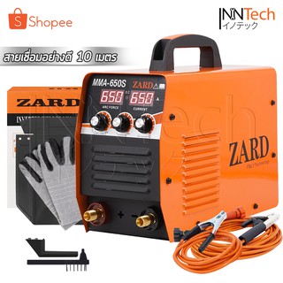 ZARD ตู้เชื่อม Inverter ตู้เชื่อมไฟฟ้า เครื่องเชื่อม IGBT MMA-650S รุ่นใหม่ 2 หน้าจอ 3 ปุ่ม Upgrade Edition สายเชื่อมยาวพิเศษ 10 เมตร ITALY Technology