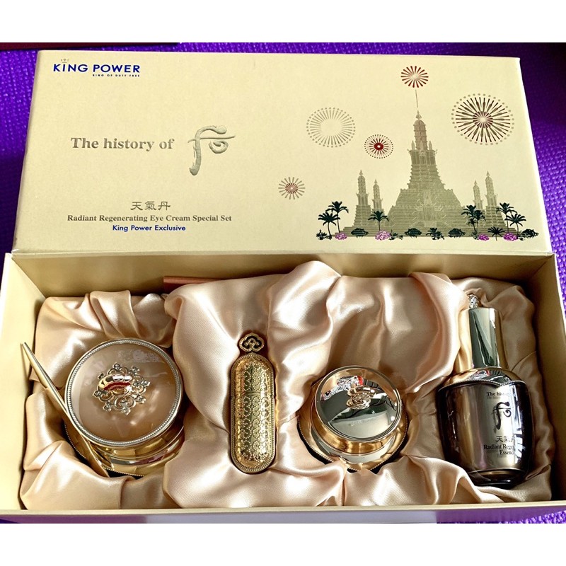 history of whoo king power