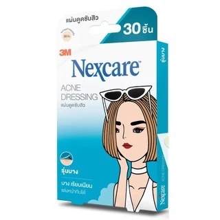 แผ่นแปะสิว ซับสิว 3M Nexcare แผ่นซับสิว ดูดสิว ดูดสิว สามเอ็ม เน็กซ์แคร์ แผ่นบางใสกว่าเดิม