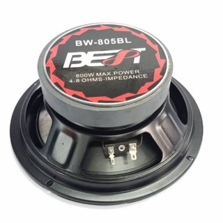 ดอกลำโพง 8 นิ้ว BESTรุ่น BW-805BL /600W -4-8 ohmsดดอกลำโพงซับวูฟเฟอร์ขนาด 8 นิ้ว(ขนาดบรรจุ 1 ชิ้น)•Max.Power:600W •SPL:9