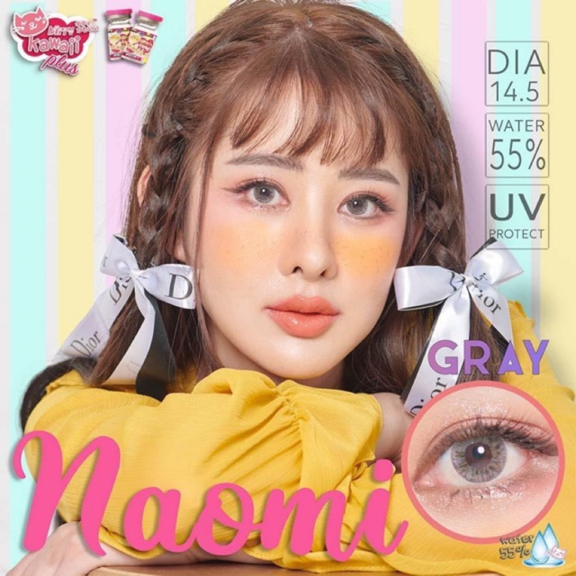 Naomi gray พร้อมส่งค่าสายตา