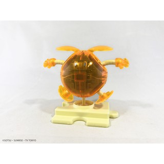 HAROPLA HARO SHOOTING ORANGE [CLEAR COLOR]