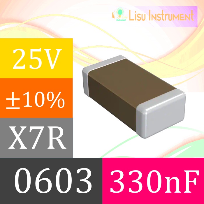 330nF ±10% 25V X7R 0603 ตัวเก็บประจุเซรามิกหลายชั้น MLCC SMD SMT