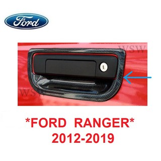 ลายเคฟล่า ถาดรองมือเปิดท้าย เบ้าท้าย FORD RANGER 2012 - 2019 ฟอร์ด เรนเจอร์ ครอบมือดึงท้าย ครอบเบ้าท้าย ครอบมือเปิดท้าย