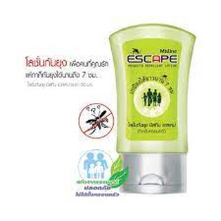 โลชั่นกันยุง มิสทีน MISTINE ESCAPE MOSQUITO REPELLENT LOTION 50 ML