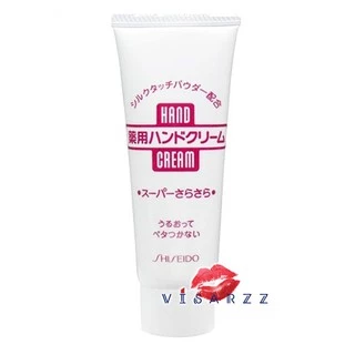 Shiseido Medicated Hand Cream 100g, 30g / Medicated Hand Cream Super Soft 40g ครีมบำรุงมือเนื้อเข้มข้น และสูตรชุ่มชื้น
