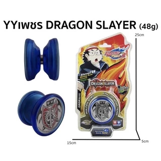 YOYO ตราเพชร AULDEY 💎💎 Blazing Teens [หมวด 3]⚡️โยโย่ ลูกดิ่ง ของแท้ตราเพชร AULDEY 💯