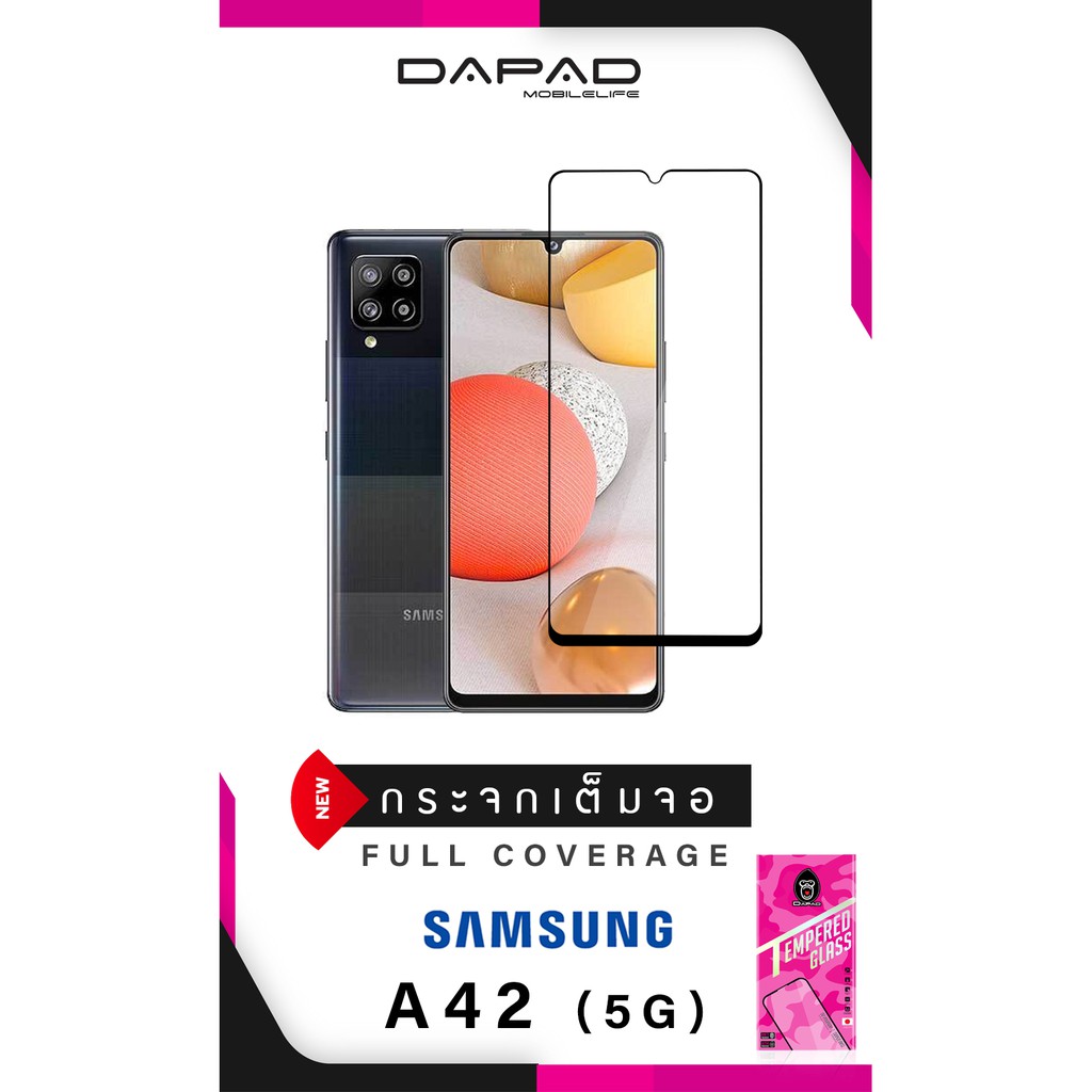 ฟิล์มกระจกเต็มจอ 📌Samsung A42 5G📌พร้อมส่ง 🚨