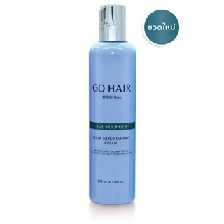 Go hair โกแฮร์ บำรุงผม ดูแลผมแห้งเสีย ฟื้นฟูผม