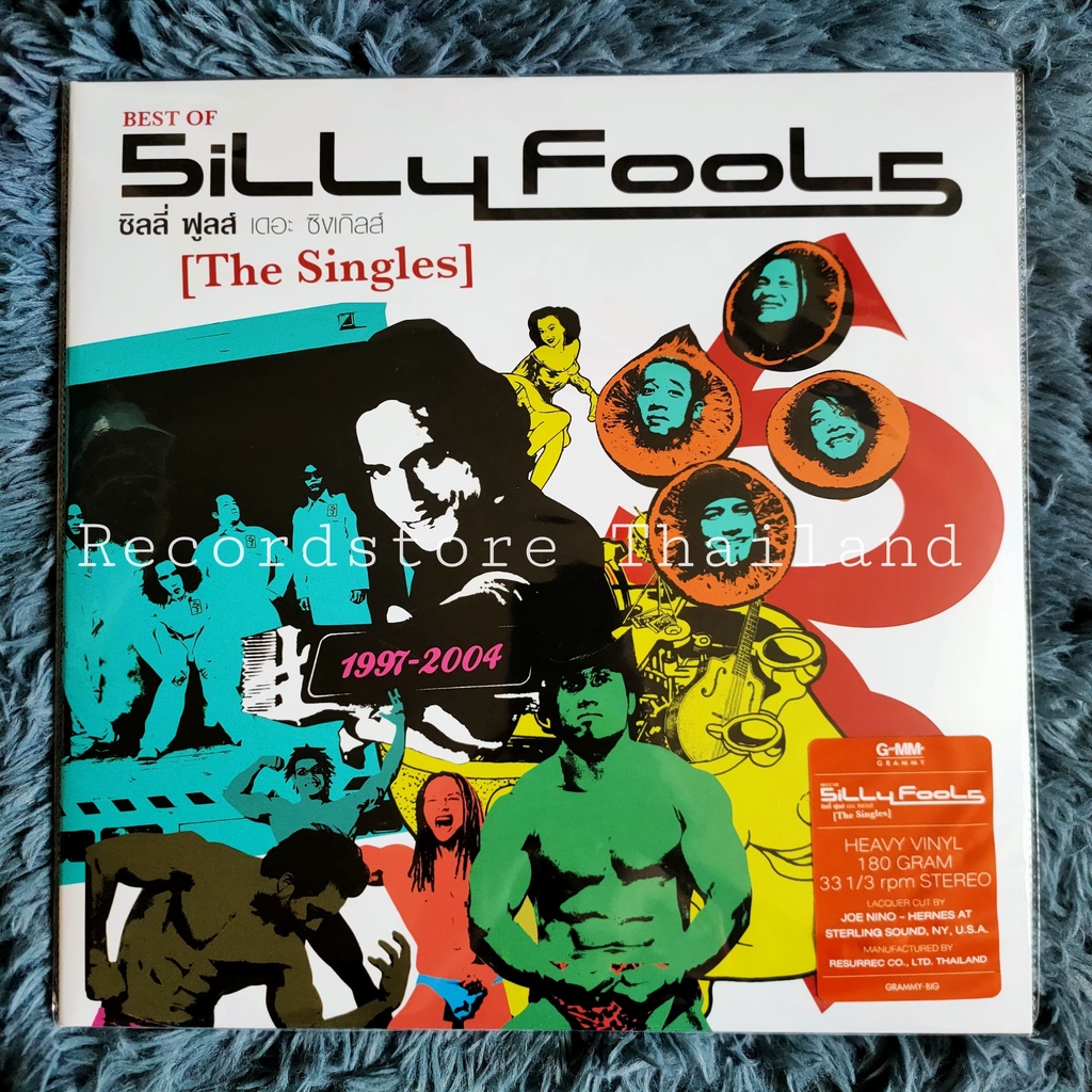 🔥🔥มือ1ซีล แผ่นเสียง Silly Fools The Singles , Silly Fools Vinyl ของแท้ ส่งฟรี!!