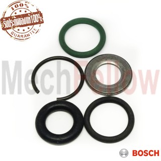 ชุดรองลูกกระแทก BOSCH GSH 388X