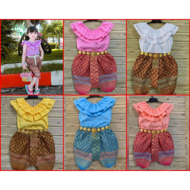 (jk)​ชุดไทยคอระบายเด็กหญิง || ชุดไทยเด็กหญิง ชุดไทยใส่ไปโรงเรียน