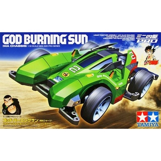 รถ TAMIYA Mini 4WD 18644 God Burning Sun (MA)