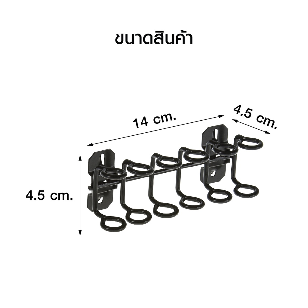 Pegboard Screw Driver Organiser ตะขอแขวน Hook ใช้สำหรับเกี่ยวผนังรู Pegboard ฮุกเหล็กใส่ไขควง สิ่งของให้เป็นระเบียบ ราคา ถูกที่สุด ดีลบีเคเค แกลเลอรีภาพที่ 2