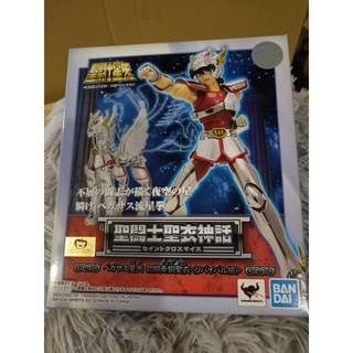 Saint seiya cloth myth seiya V1 Jp