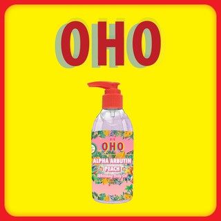 OHO Alpha Arbutin Peach Whitening Body Gel