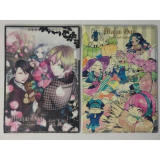 แฟ้มอนิเมะ  A5 Makai Ouji - Devils and Realist (set2แผ่น) 14.8×21cm.