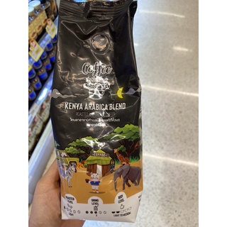 เคนยาอาราบิก้าเบลนด์ กาแฟแท้ คั่วบด ตรา อาริกาโตะ 250 G. Coffee Arigato Kenya Arabica Blend Roasted And Ground Coffee