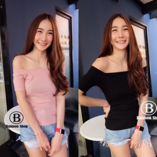 เสื้อปาดไหล่🍋แขนสั้น🍊ใส่สบาย