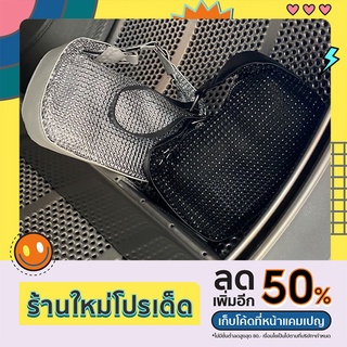 TheB.Drobe • Willow Bag  กระเป๋าสะพายข้างประดับคริสตัล