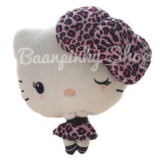 หมอนรองคอคิตตี้ในรถยนต์