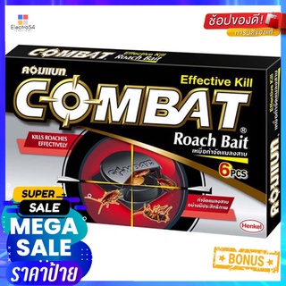 เหยื่อกำจัดแมลงสาบ COMBAT 1.5 กรัม แพ็ก6ROACH BAIT COMBAT 1.5g 6 PCS