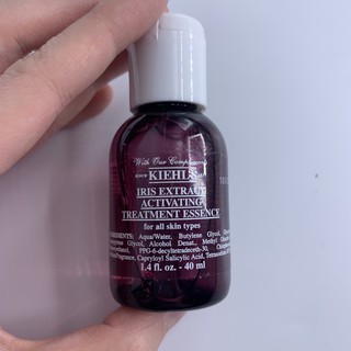 Kiehls Iris Extract Activating Treatment Essence