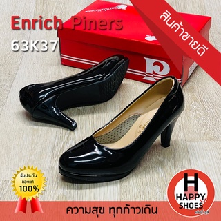 🚚ส่งเร็ว🚛ส่งด่วนจ้า ✨มาใหม่จ้า😆รองเท้าคัชชูหญิง (นักศึกษา) Enrich Piners รุ่น 63K37 หนังแก้ว ส้นสูง 3.5 นิ้ว สวม ทน สวมใ