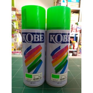 สีสเปรย์ KOBE สะท้อนแสง สีเขียว F5 (1กระป๋อง)