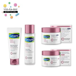 [ลดเลือนจุดด่างดำ] Cetaphil(เซตาฟิล) Bright Healthy Radiance ดูแลผิว 4 ขั้นตอน มี 4 ตัวแบบแยกขาย