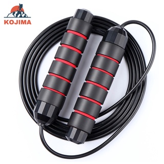 KOJIMA เชือกกระโดด กระโดดเชือก  Jump Rope Tangle-free Skipping Rope Sponge Handle ด้ามจับนุ่ม